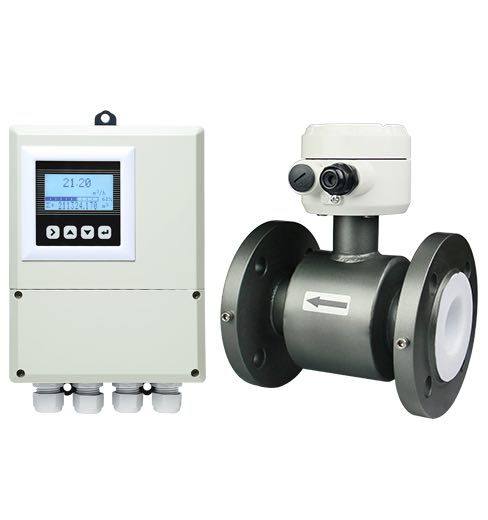 分體式電磁流量計